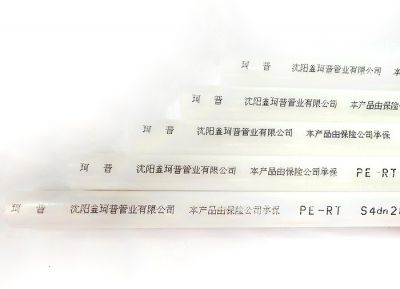 地?zé)峁? border=